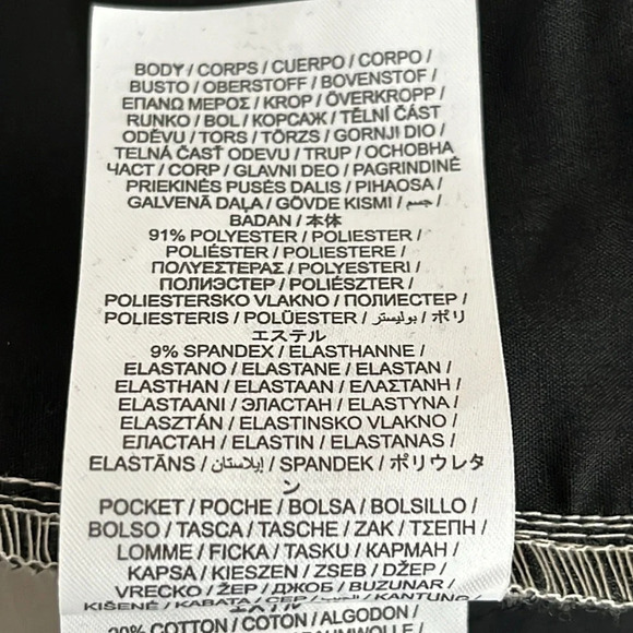 Hurley Dri-Fit Flat Front Short in Khaki - NWOT - Size 38 - Picture 9 of 11